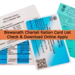 Biswanath Chariali Ration Card List Check & Download Online Apply