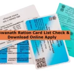 Biswanath Ration Card List Check & Download Online Apply