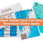 Sonitpur Ration Card List Check & Download Online Apply