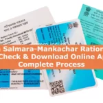 South Salmara-Mankachar Ration Card List Check & Download Online Apply, Complete Process