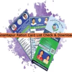 Anantapur Ration Card List Check & Download