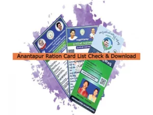 Anantapur Ration Card List Check & Download