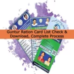 Guntur Ration Card List Check & Download, Complete Process