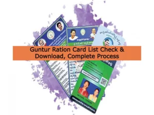 Guntur Ration Card List Check & Download, Complete Process