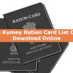 Kurung Kumey Ration Card List Check & Download Online