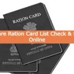 Papum Pare Ration Card List Check & Download Online