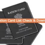 Shi Yomi Ration Card List Check & Download Online