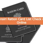 Upper Subansiri Ration Card List Check & Download Online