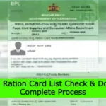 Belagavi Ration Card List