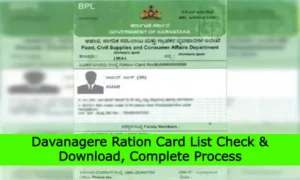 Davanagere Ration Card List