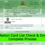 Haveri Ration Card List