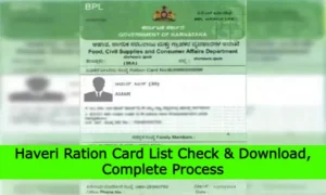 Haveri Ration Card List