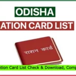 Kalahandi Ration Card List