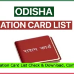 Kendrapara Ration Card List